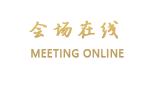 北京雅宝城国际酒店